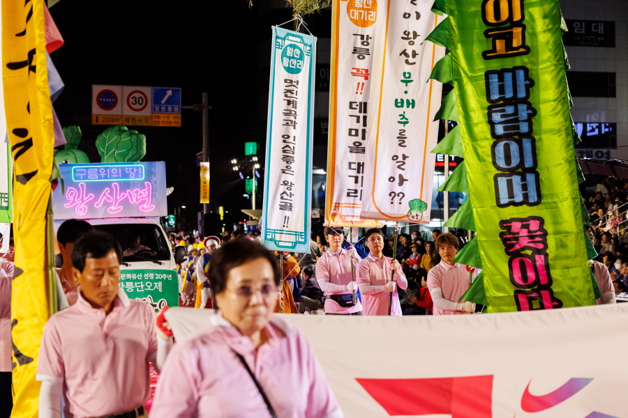 [크기변환]주민자치LR3_8270.jpg